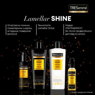 Сироватка для волосся Tresemme Lamellar Shine Незмивна Для ультраблиску 200 мл (8720181539404)