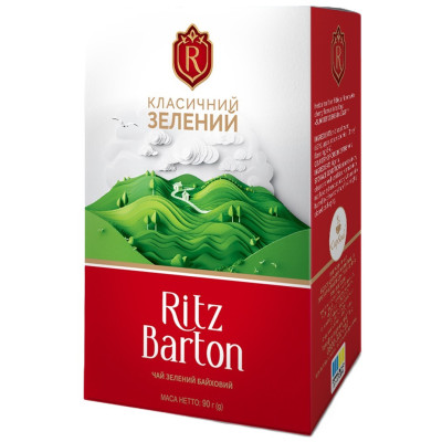 Чай Ritz Barton Классический Зеленый 90 г (4820279611303)
