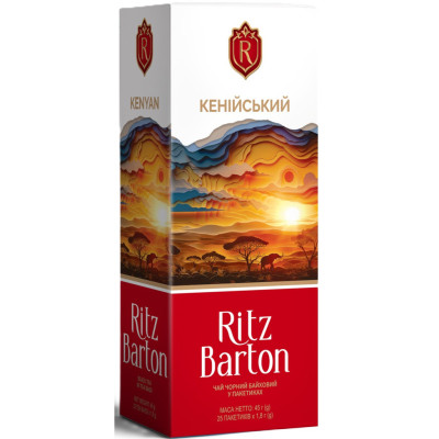 Чай Ritz Barton Кенийский Черный байховый 25 пакетиков по 1.8 г (4820279610986)