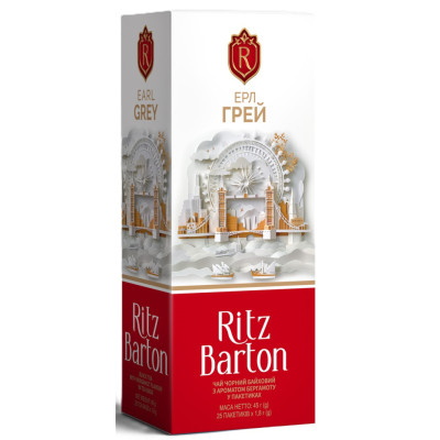 Чай Ritz Barton Эрл Грей Черный байховый с ароматом бергамота 25 пакетиков по 1.8 г (4820279611228)