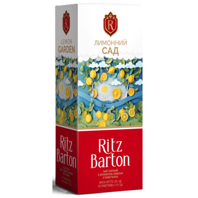 Чай Ritz Barton Лимонный сад Черный с ароматом лимона 25 пакетиков по 1.8 г (4820279611266)