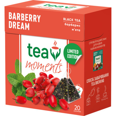 Чай Tea Moments Barberry Dream черный с барбарисом и мятой 20х1.8 г пирамидки (tm.03644)
