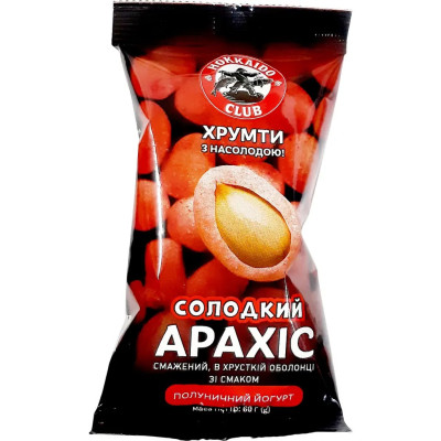 Орехи Hokkaido Club Арахис жареный сладкий в хрустящей оболочке со вкусом клубничного йогурта 60 г (4820172442615)