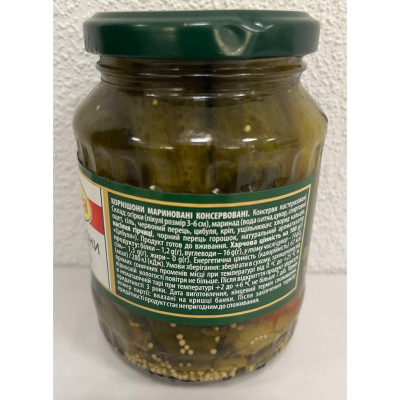 Овочева консервація Iberica Корнішони мариновані 3-6 см 720 мл (8436024299571)