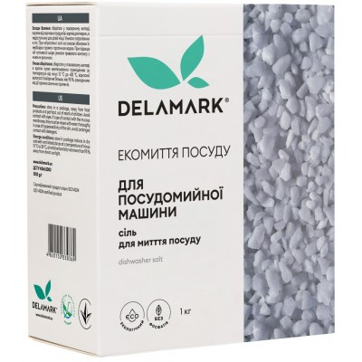 Соль для посудомоечных машин DeLaMark 1 кг (4820152330369)