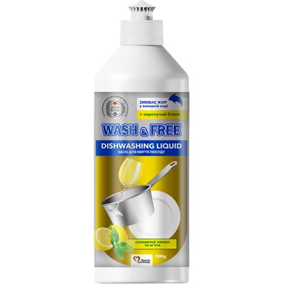 Средство для ручного мытья посуды Wash&Free сочный лимон и мята 500 г (4260637724298)