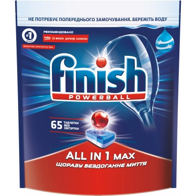 Таблетки для посудомоечных машин Finish All in 1 Max 65 шт. (5900627066654)