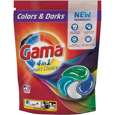 Капсулы для стирки Gama Color & Darks 4 в 1 для цветного и темного белья 60 шт. (8435495831310/8435495836759)