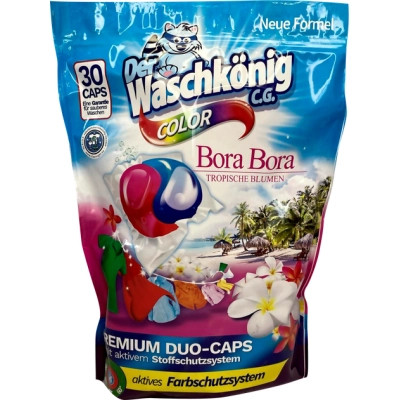 Капсулы для стирки Waschkonig Bora Bora Color 30 шт. (4260418933246)