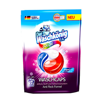 Капсули для прання Waschkonig Color 3 in 1 22 шт. (4260418933642)