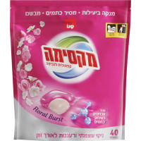 Капсулы для стирки Sano Floral Burst 40 шт. (7290108352207)