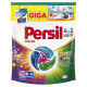 Капсули для прання Persil 4in1 Discs Color Deep Clean 68 шт. (9000101826746)
