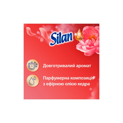 Кондиционер для белья Silan Aromatherapy Sensual Rose 1100 мл (9000101800913)