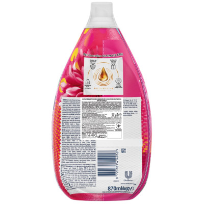Кондиціонер для білизни Coccolino Ultimate Care Fuchsia Passion 870 мл (8720181414916)
