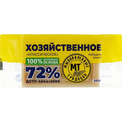 Мыло для стирки Миловарні традиції хозяйственное классическое 72% 200 г (4820195503232)