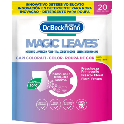 Салфетки для стирки Dr. Beckmann Magic Leaves Для цветных тканей 20 шт. (4008455584614)