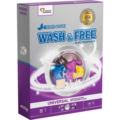 Стиральный порошок Wash&Free Universal Жасмин и лаванда с марсельским мылом 400 г (4262396140876)