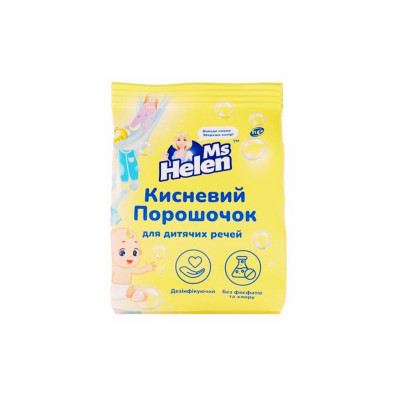 Стиральный порошок Ms Helen Кислородный Для детских вещей 700 г (4046723024028)