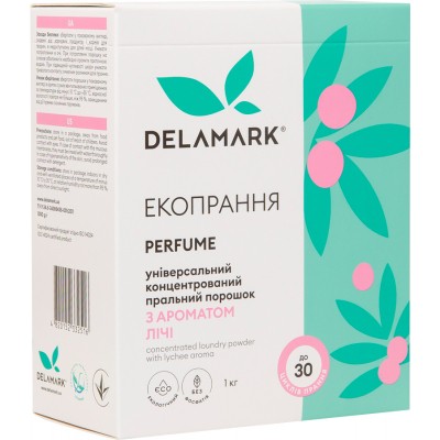 Стиральный порошок DeLaMark с ароматом Личи 1 кг (4820152332516)