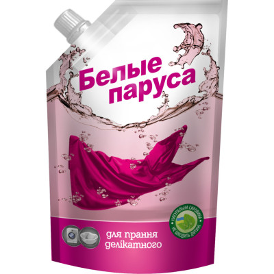 Гель для прання Білі Вітрила Для шовку, вовни та делікатних тканин 1.5 л (4820017661706)