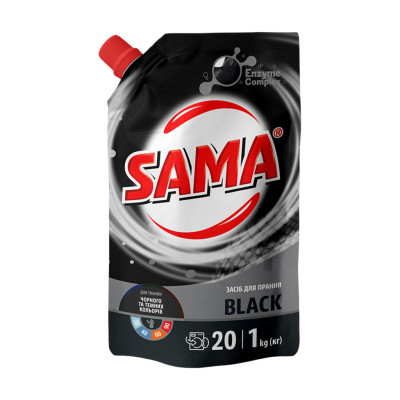 Гель для стирки Sama Black 1 кг (4820270630853)