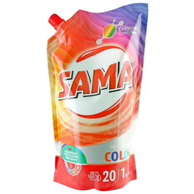 Гель для прання Sama Color 1 кг (4820270630846)