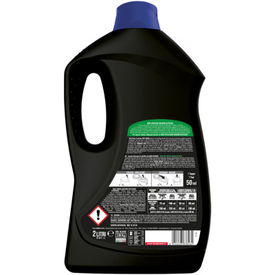 Гель для стирки Dual Power для черных и темных вещей 2 л (8054633838464)