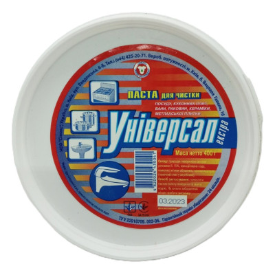 Крем для чистки кухни Сімокс Универсальная паста 400 г (4820026430041)