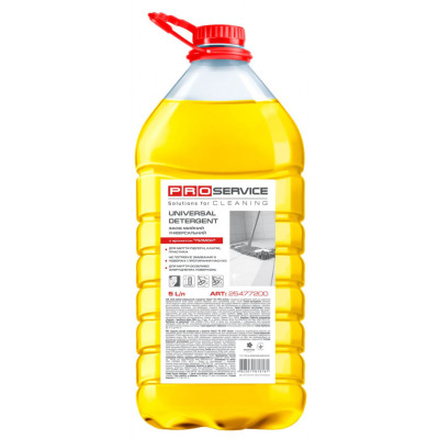 Засіб для миття підлоги PRO service Optimum Лимон 5 л (4823071634181)