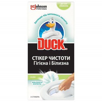 Стикер для унитаза Duck Лайм 3 шт. (4823002005868)