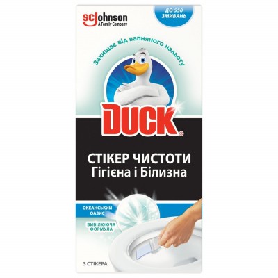 Стикер для унитаза Duck Океанський оазис 3 шт. (4823002005851)