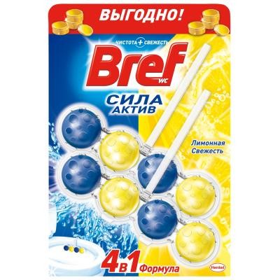 Туалетный блок Bref Сила Актив Дуопак Лимонная Свежесть 2х50 г (9000100656832)