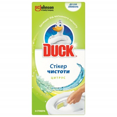 Стикер для унитаза Duck Цитрус 3 шт. (4620000430070)