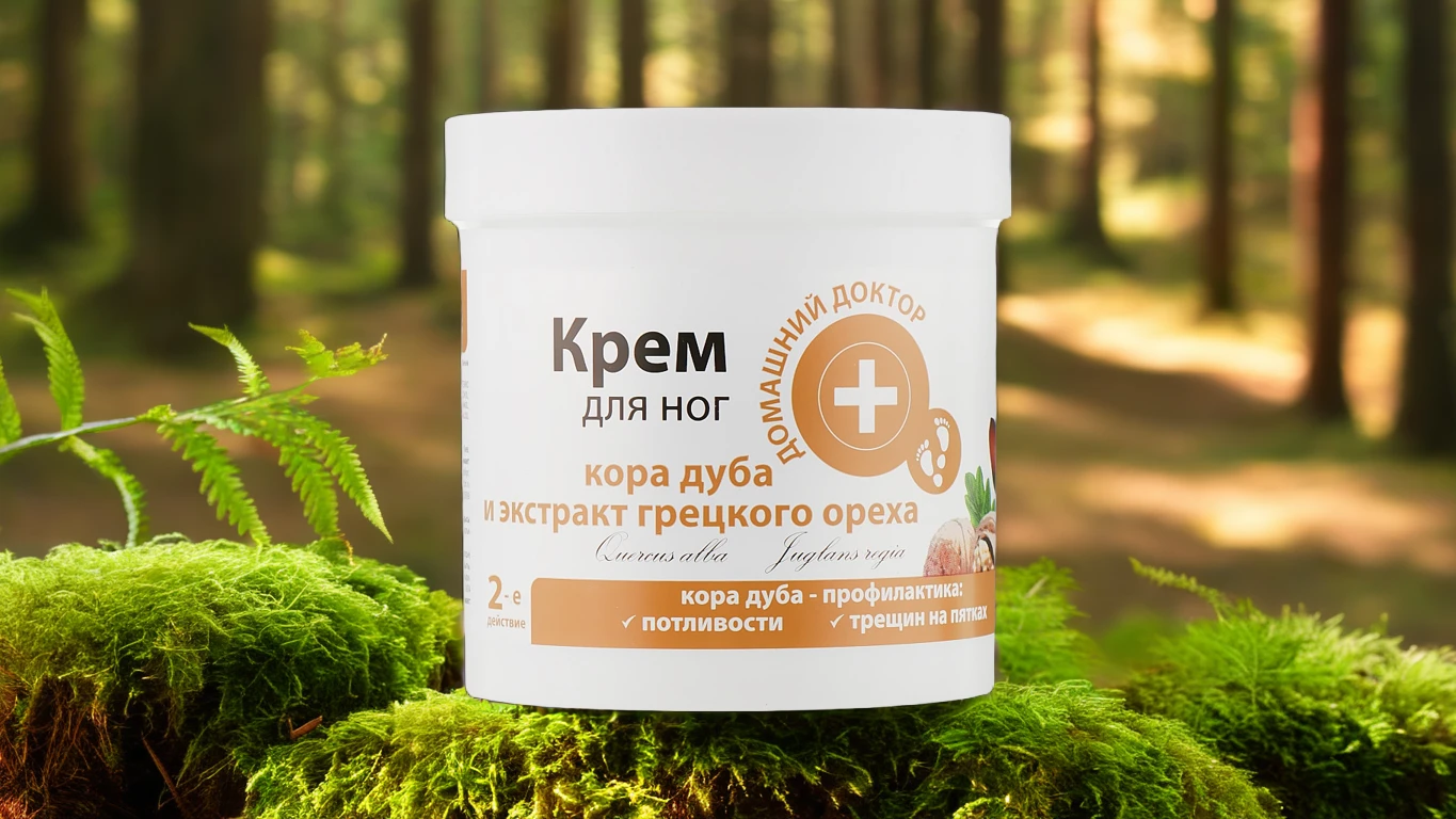 Вступ